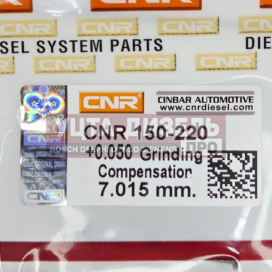 Изображение раздела клапан насос-форсунки bosch 150-220 7.015 +0.050 cnr