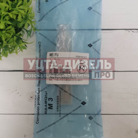 Изображение раздела клапан со штоком weifu f00vc01024 bosch