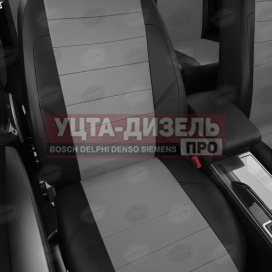 Изображение раздела авточехлы газель next (3 высоких) экокожа черно-серые комплект avtolider