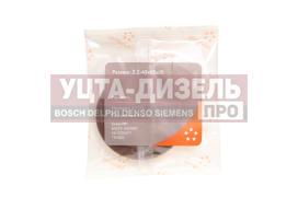 Изображение раздела сальник маз механизма рулевого 2.2-45х65х10 viton cavetto