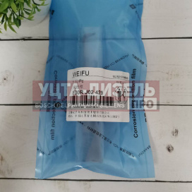 Изображение раздела клапан со штоком weifu f00rj02429 bosch