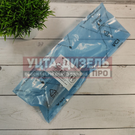 Изображение раздела клапан со штоком weifu f00vc01023 bosch