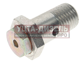 Изображение раздела клапан мтз,юмз,дт перепускной тнвд евро-1 motorpal