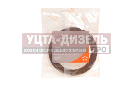 Изображение раздела сальник маз,урал кпп задний 2.2-70х92х10 viton cavetto
