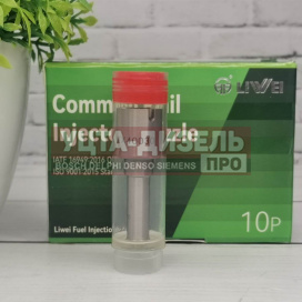 Изображение раздела распылитель liwei f00vx40030 пьезо-форсунки bosch