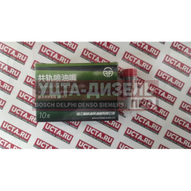 Изображение раздела распылитель liwei f00vx30020 пьезо-форсунки bosch