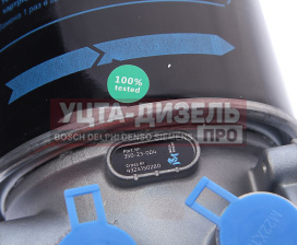 Изображение раздела осушитель воздуха камаз-6520,6460,нефаз (24v) megapower