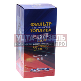 Изображение раздела фильтр топливный камаз,урал евро-2 грубой очистки preline 270 без подогрева в сборе н/о автомагнат