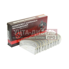 Изображение раздела вкладыши камаз коренные р6 d=93.00 дайдо металл русь