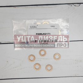 Изображение раздела шайба теплоизоляционная erikc f00rj02175 d=7,7*15,0*1,5mm. bosch