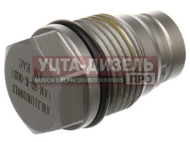 Изображение раздела клапан ямз-534,536 ограничения давления в рампе автомагнат