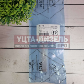 Изображение раздела клапан со штоком weifu f00vc01358 bosch