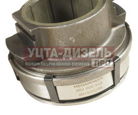Изображение раздела сцепление камаз-4308 (кпп zf-6s-850 дв.cummins b5.90-180civ-0) в сборе megapower