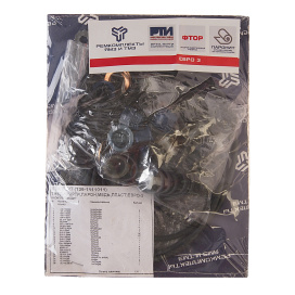 Изображение раздела ремкомплект ямз тнвд 136 (26 наимен.) ремкомплект