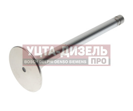 Изображение раздела клапан выпускной ямз (малый) турция gmsp