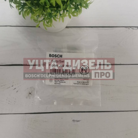 Изображение раздела электромагнит f00rj02703 bosch