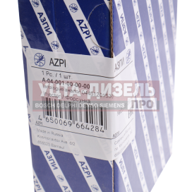 Изображение раздела форсунка камаз системы common rail (аналог bosch 0445120153,а-04-001-00-00-01) евро-4,5 азпи