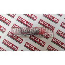 Изображение раздела распылитель bosch dlla144p1417 0433171878