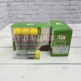 Изображение раздела распылитель gp dlla143p1696 0433172039 bosch