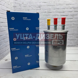 Изображение раздела топливный фильтр delphi hdf925 для kyron