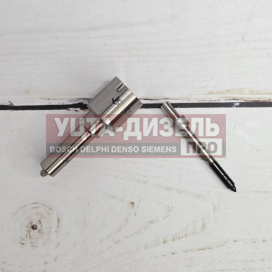 Изображение раздела распылитель kingstar f00vx20054 пьезо-форсунки bosch