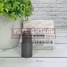 Изображение раздела гайка форсунки erikc e1022003 (19,1*41,5 мм) denso