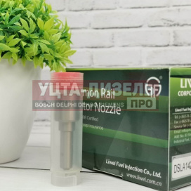 Изображение раздела распылитель liwei dsla142p1474 0433175431 bosch