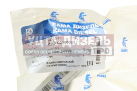 Изображение раздела клапан впускной камаз-54901 кама дизель (оао камаз)