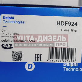 Изображение раздела топливный фильтр hdf924 ssangyong/ford/hyundai/kia/jaguar/jmc/tata