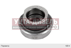 Изображение раздела муфта сцепления камаз-4308 kzi-4.5 hammer