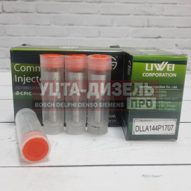 Изображение раздела распылитель liwei dlla144p1707 0433172045 bosch