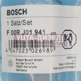 Изображение раздела клапан со штоком bosch f00rj01941