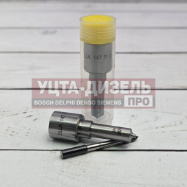 Изображение раздела распылитель gp dlla147p2474 0433172474 bosch