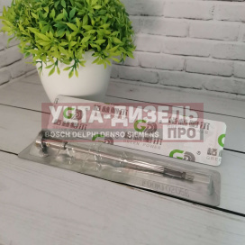 Изображение раздела клапан со штоком gp f00rj02056 bosch