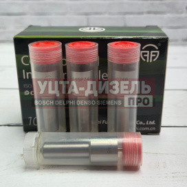 Изображение раздела распылитель liwei dlla145p748 0432191527 bosch