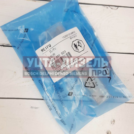 Изображение раздела клапан со штоком weifu f00vc01023 bosch