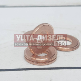 Изображение раздела шайба медная 9001-850e d=7.0*14,0*1,5mm delphi