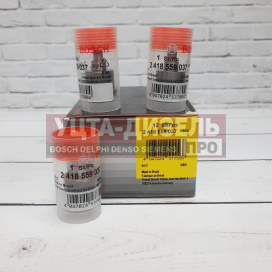 Изображение раздела нагнетательный клапан 2418559037 bosch