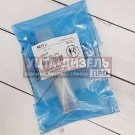 Изображение раздела клапан со штоком weifu f00vc01054 bosch