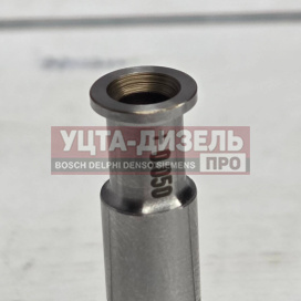 Изображение раздела клапан pde bosch 150-222 7.010 +0.050 cnr