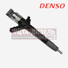 Изображение раздела форсунка топливная 095000-9560 (1465a257) оригинал denso