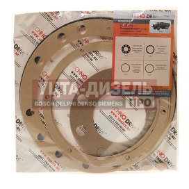 Изображение раздела ремкомплект урал моста переднего/заднего/среднего картонные прокладки (4 наим.) (ао аз урал)