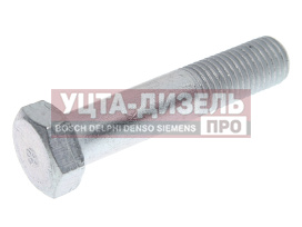 Изображение раздела болт м16х78 крепления механизма рулевого урал (ао аз урал)