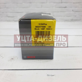 Изображение раздела распылитель bosch dlla148p1524++ 0433171939