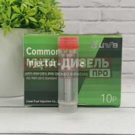 Изображение раздела распылитель liwei dlla145p2168 0433172168 bosch