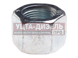 Изображение раздела гайка м20х1.5х22 стремянки рессоры передней зил,камаз