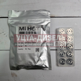 Изображение раздела клапан форсунки denso 10# mihot