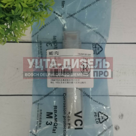 Изображение раздела клапан со штоком weifu f00rj00420 bosch