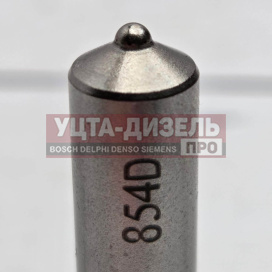 Изображение раздела распылитель dlla158p854 (замена dlla158p1096)  форсунки denso 093400-8540 gp