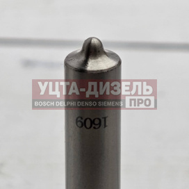 Изображение раздела распылитель liwei dlla153p1609 0433171983 bosch